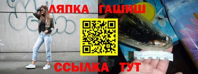 мет Жуковский