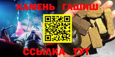 COCAINE Заводоуковск