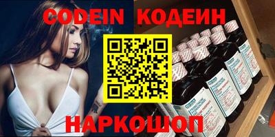 мет Жуковский