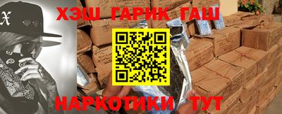 COCAINE Заводоуковск