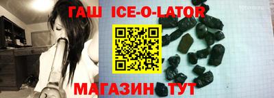 PSILOCYBIN Абакан