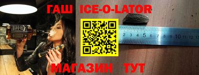 тгк Заволжье