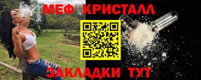 COCAINE Заводоуковск