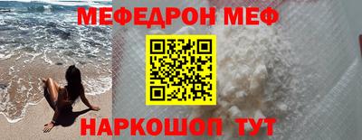 мдпв Азнакаево