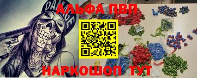мет Жуковский