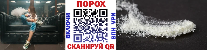Первитин мет  что такое наркотик  ссылка на мегу как зайти  Химки 